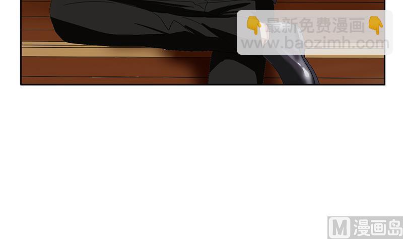 🍼都市极品仙医 第194话 暗夜魅影 第45页