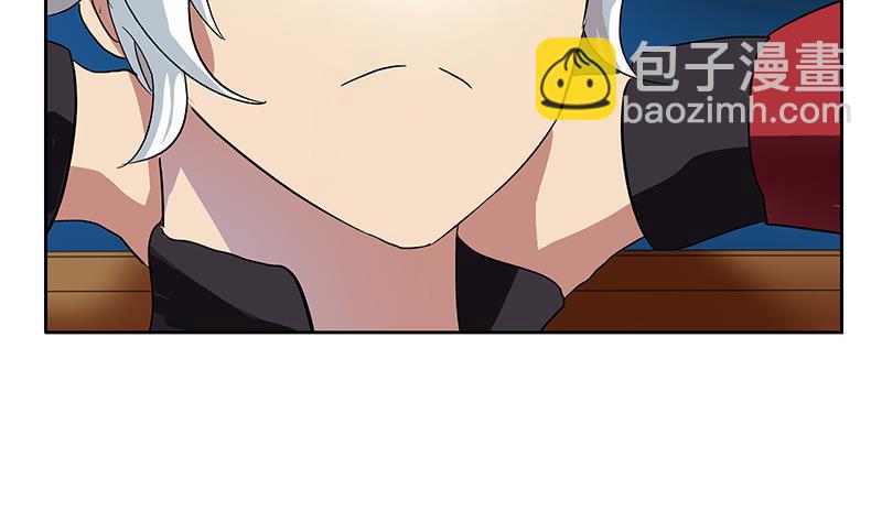 🍼都市极品仙医 第194话 暗夜魅影 第47页