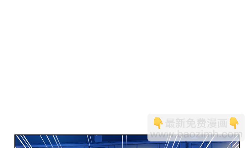 🍼都市极品仙医 第196话 交易 第46页