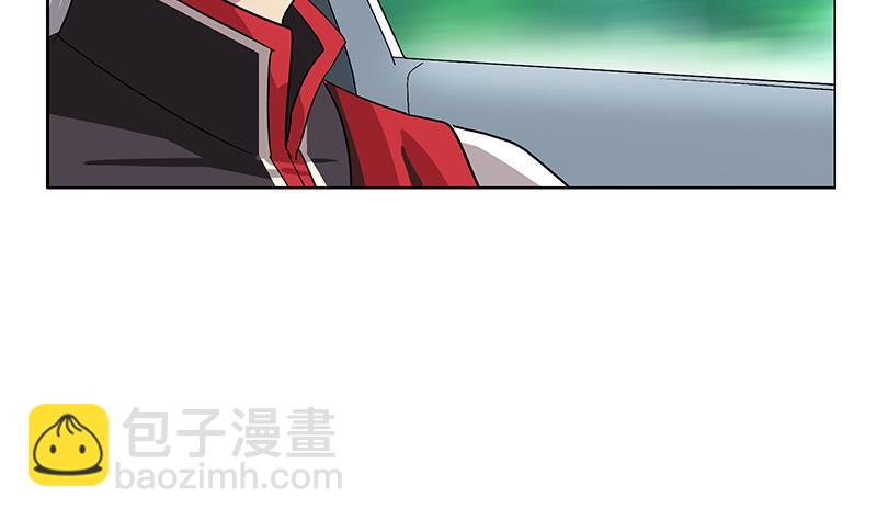 🍼都市极品仙医 第202话 戒备森严 第10页