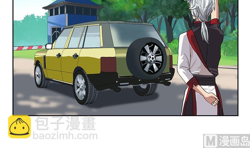 🍼都市极品仙医 第202话 戒备森严 第36页