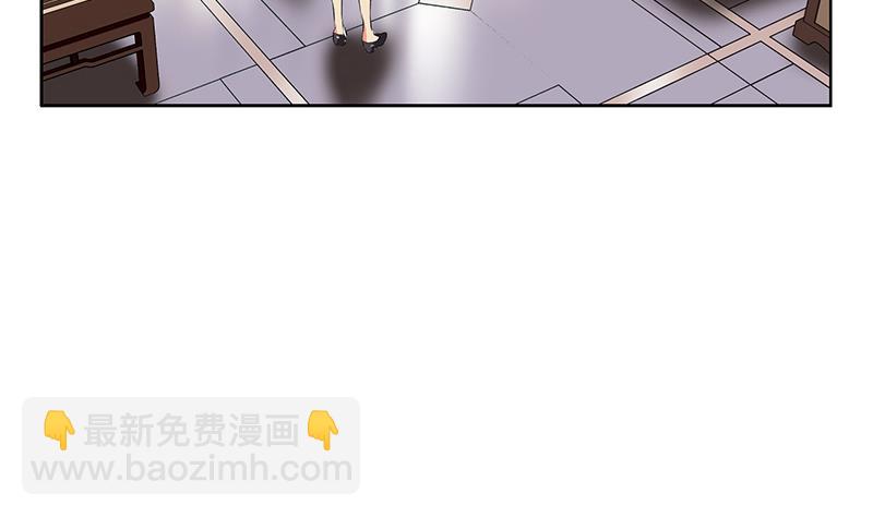 🍼都市极品仙医 第204话 先取弹壳 第37页