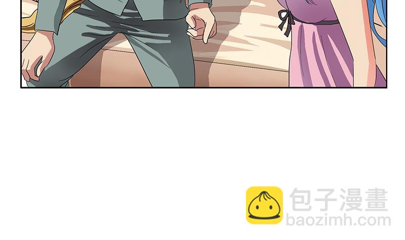 🍼都市极品仙医 第206话 葵水之体 第35页