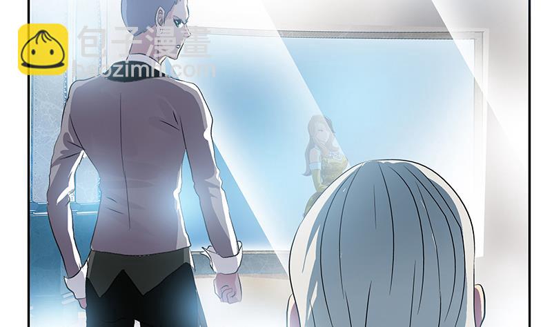 🍼都市极品仙医 第214话 竞争对手 第49页