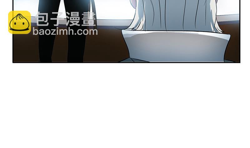 🍼都市极品仙医 第214话 竞争对手 第50页
