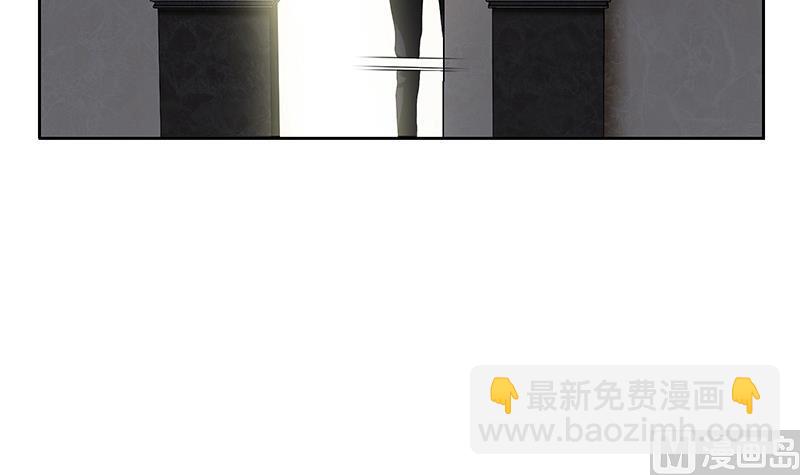 🍼都市极品仙医 第214话 竞争对手 第9页