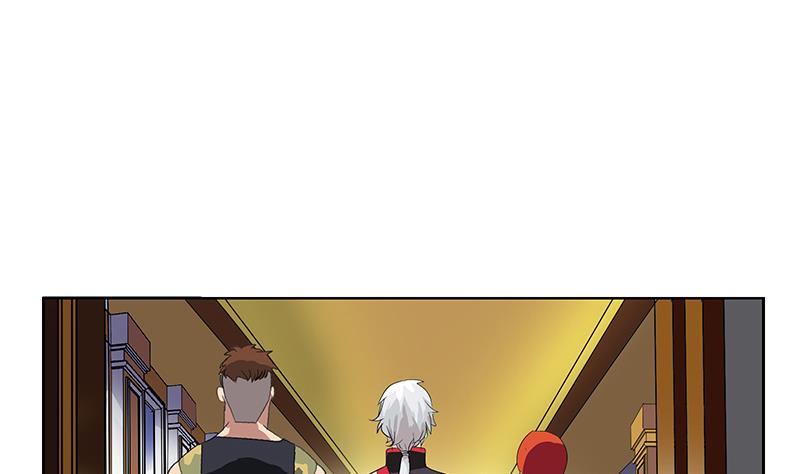 🍼都市极品仙医 第218话 寒无道 第20页
