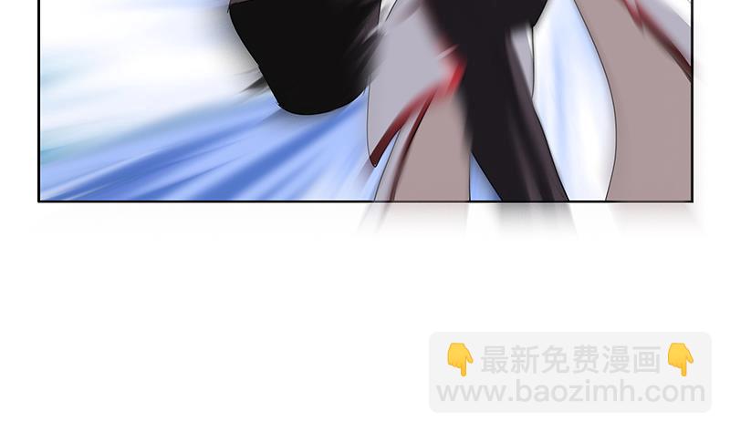 🍼都市极品仙医 第220话 震怒的寒无道 第20页