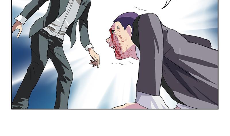 🍼都市极品仙医 第220话 震怒的寒无道 第28页