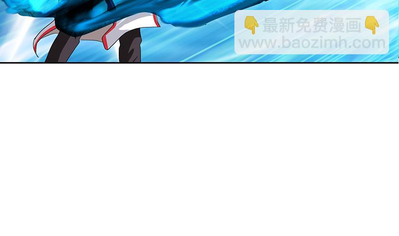 🍼都市极品仙医 第220话 震怒的寒无道 第50页