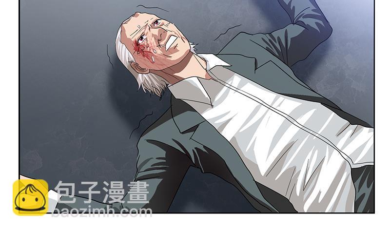 🍼都市极品仙医 第222话 谁抢谁 第11页