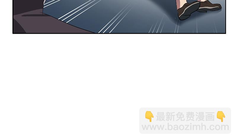 🍼都市极品仙医 第222话 谁抢谁 第34页
