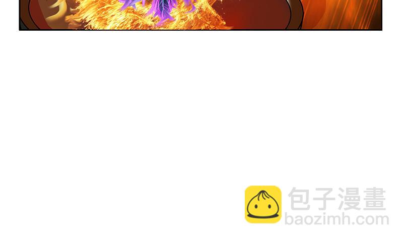 🍼都市极品仙医 第224话 奇妙的生魂草 第28页