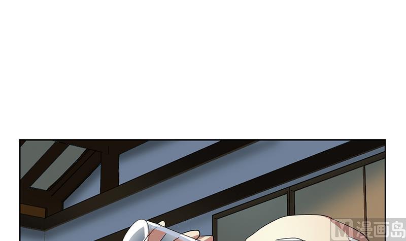 🍼都市极品仙医 第224话 奇妙的生魂草 第33页