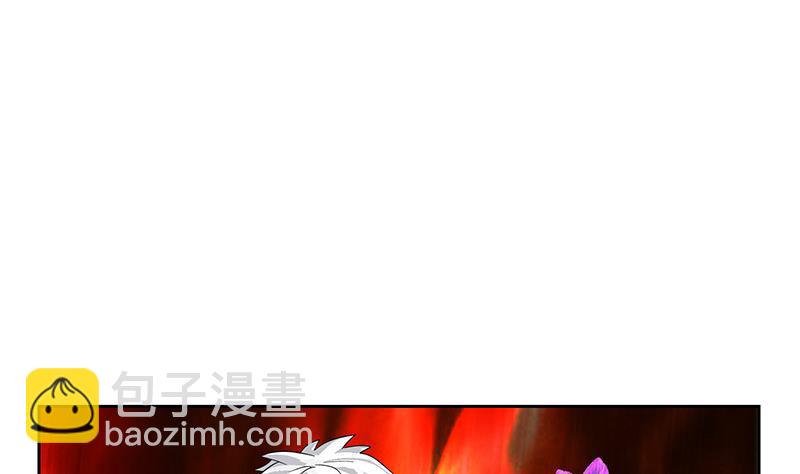 🍼都市极品仙医 第224话 奇妙的生魂草 第37页