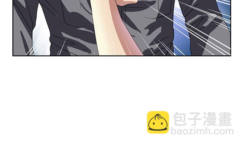 🍼都市极品仙医 第224话 奇妙的生魂草 第41页