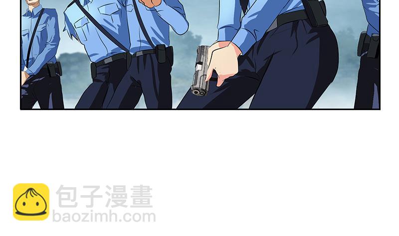 🍼都市极品仙医 第228话 老窝 第14页