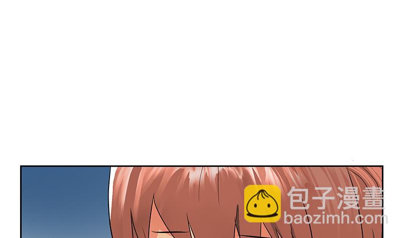 🍼都市极品仙医 第228话 老窝 第19页