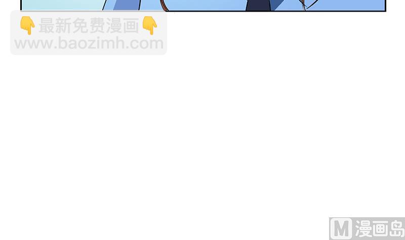 🍼都市极品仙医 第228话 老窝 第21页