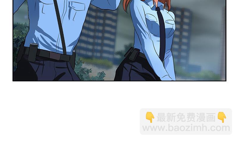 🍼都市极品仙医 第228话 老窝 第38页