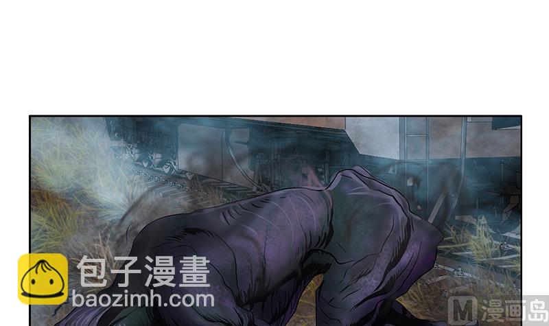 🍼都市极品仙医 第228话 老窝 第39页