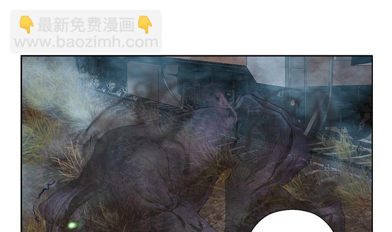 🍼都市极品仙医 第228话 老窝 第41页
