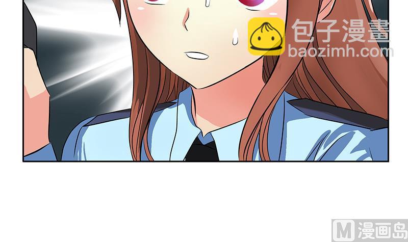 🍼都市极品仙医 第228话 老窝 第9页
