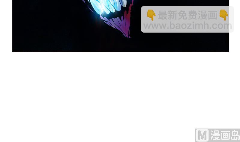 🍼都市极品仙医 第230话 变异 第12页