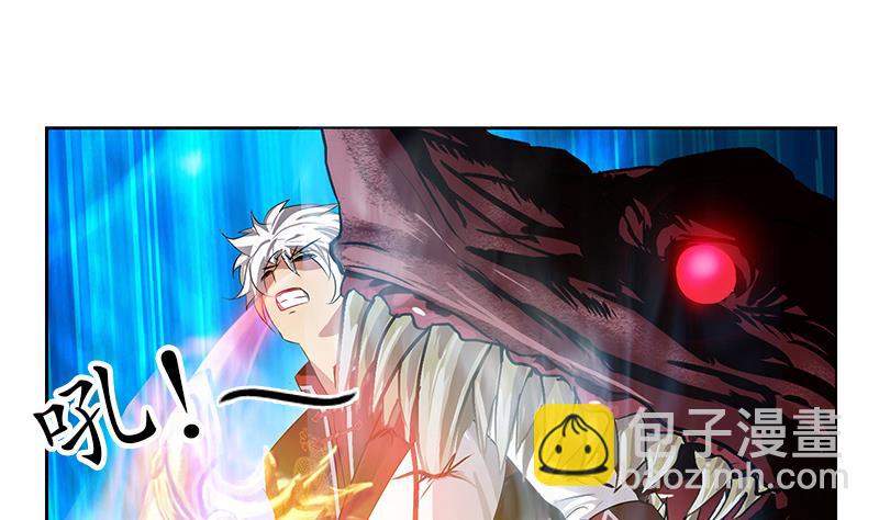 🍼都市极品仙医 第230话 变异 第35页