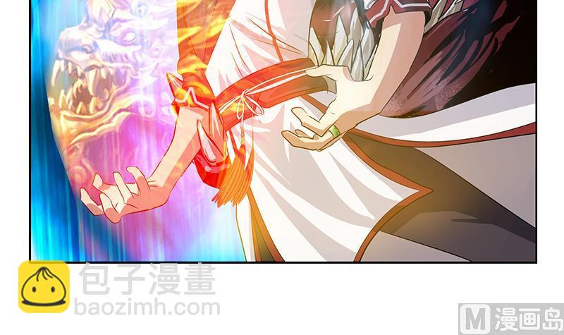 🍼都市极品仙医 第230话 变异 第36页