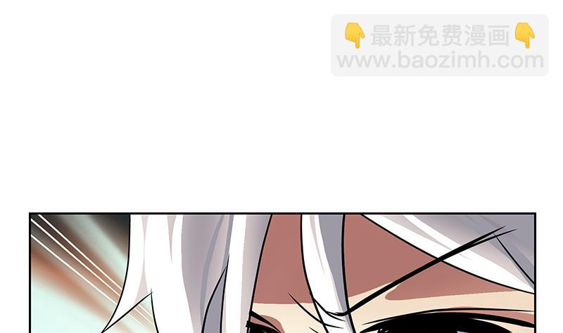 🍼都市极品仙医 第230话 变异 第37页