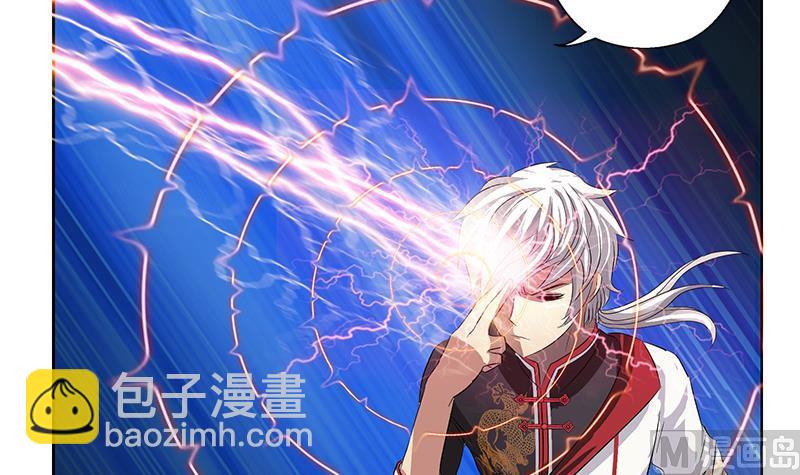🍼都市极品仙医 第230话 变异 第42页