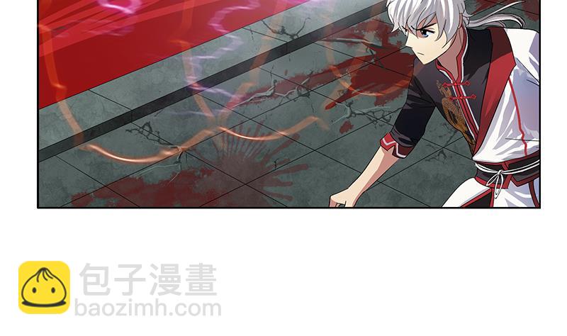 🍼都市极品仙医 第230话 变异 第47页