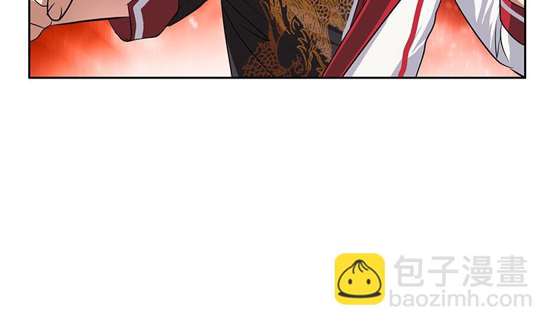 🍼都市极品仙医 第230话 变异 第5页