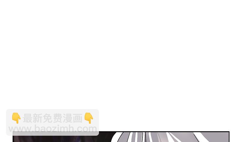 🍼都市极品仙医 第230话 变异 第50页