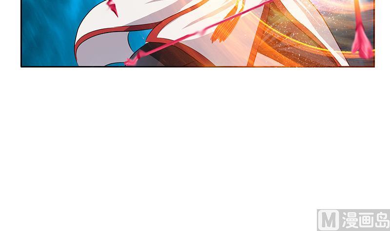 🍼都市极品仙医 第232话 练血大法 第15页
