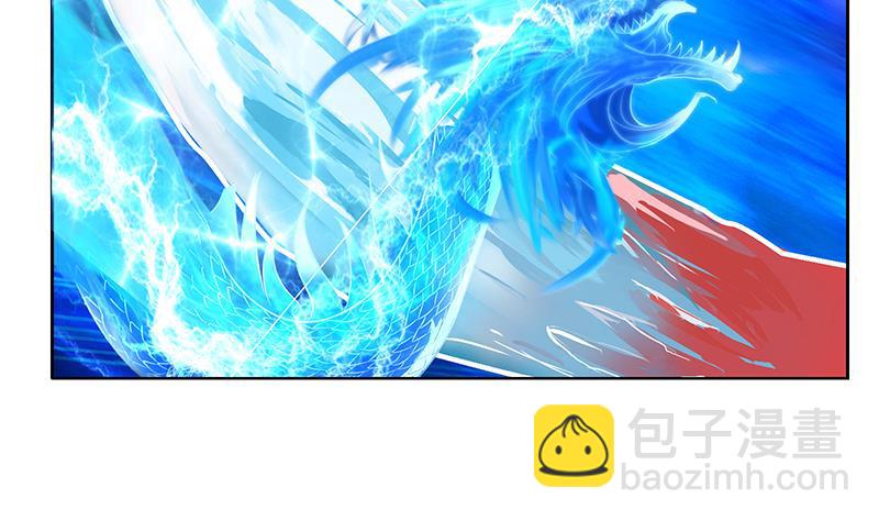 🍼都市极品仙医 第232话 练血大法 第19页