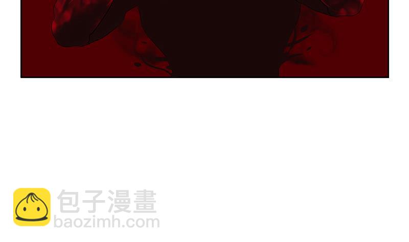 🍼都市极品仙医 第234话 锁魂阵 第19页