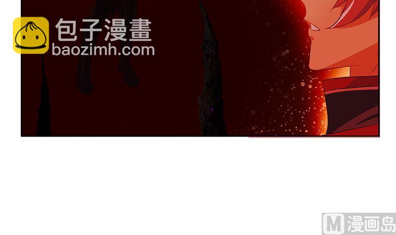 🍼都市极品仙医 第234话 锁魂阵 第30页