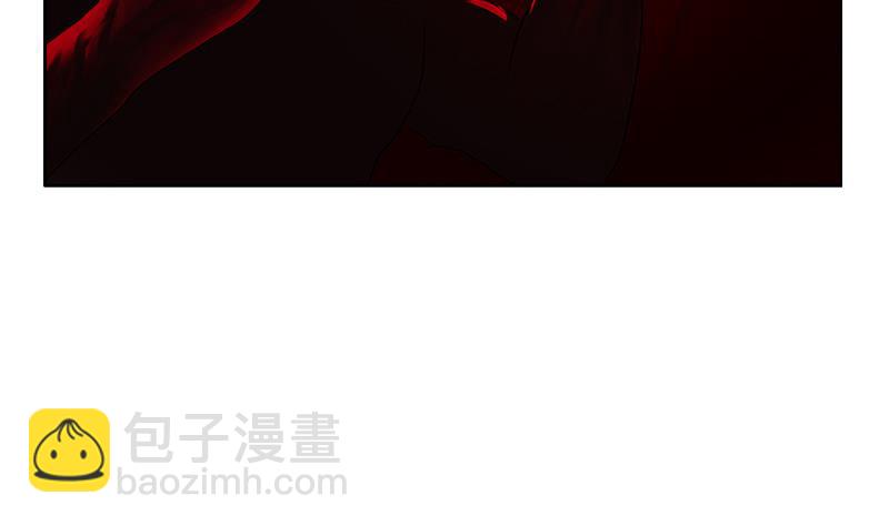 🍼都市极品仙医 第234话 锁魂阵 第35页