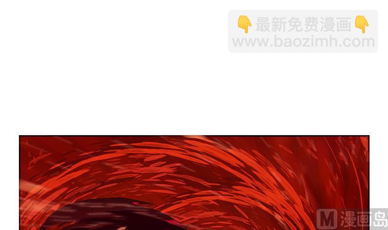 🍼都市极品仙医 第236话 吞噬 第42页