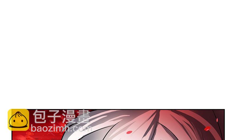 🍼都市极品仙医 第236话 吞噬 第44页