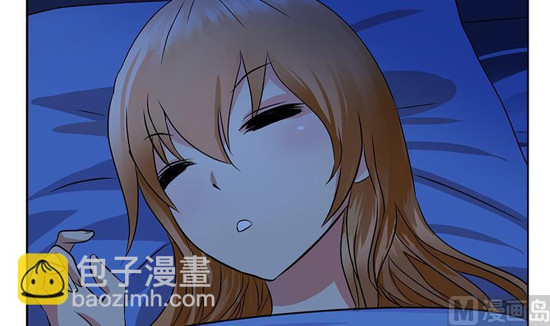 🍼都市极品仙医 第242话 异样的唐茹 第15页