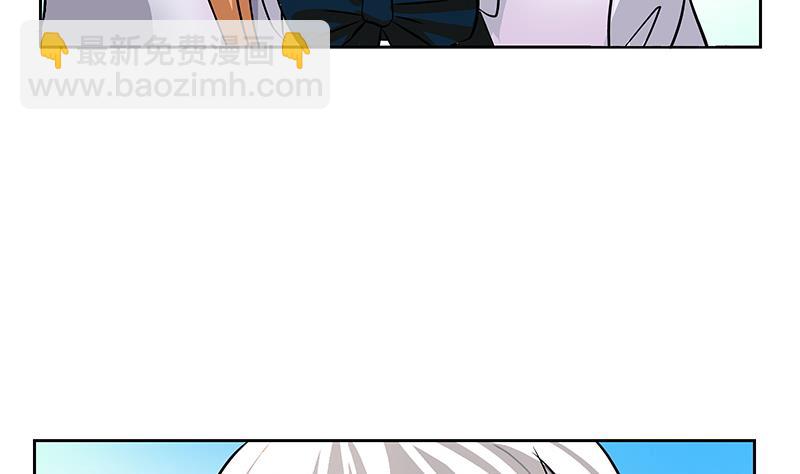 🍼都市极品仙医 第242话 异样的唐茹 第50页