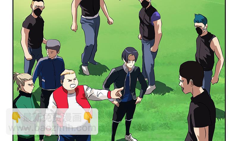 🍼都市极品仙医 第244话 卧虎堂的挑衅 第28页
