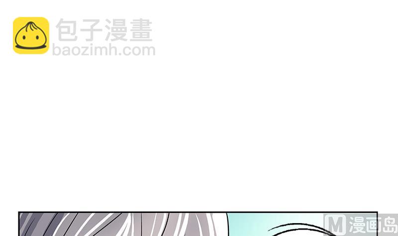 🍼都市极品仙医 第246话 市长动怒 第12页