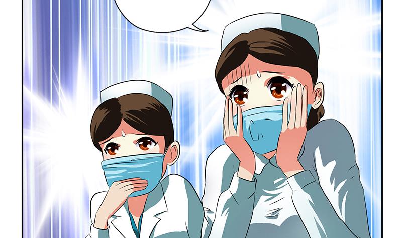 🍼都市极品仙医 第248话 重生 第10页
