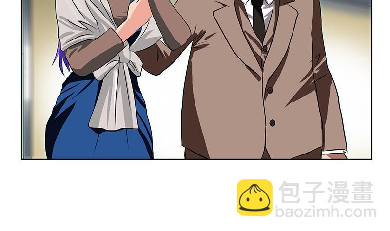 🍼都市极品仙医 第248话 重生 第32页