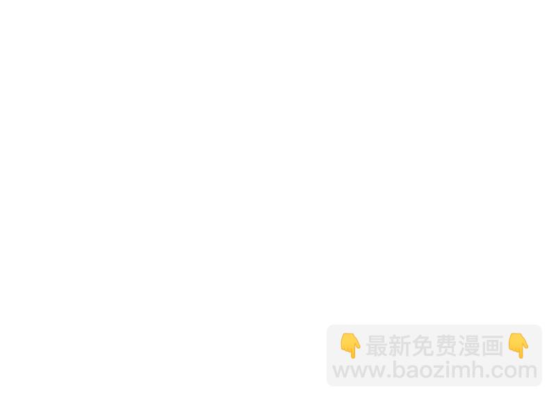 🍼都市极品仙医 第250话 战白卧虎 第47页