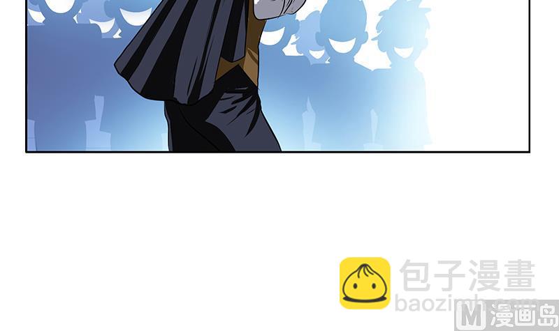 🍼都市极品仙医 第254话 张青加入 第15页